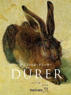 アルブレヒト・デューラー - 水彩と素描