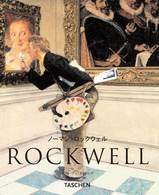 ノーマン・ロックウェル - １８９４－１９７８　アメリカで最も愛される画家