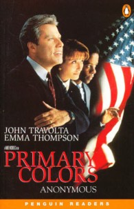 パーフェクト・カップル - Ｐｒｉｍａｒｙ　ｃｏｌｏｒｓ ペンギン・リーダーズ