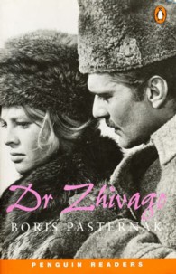 ドクトル・ジバゴ - Ｄｒ　Ｚｈｉｖａｇｏ ペンギン・リーダーズ