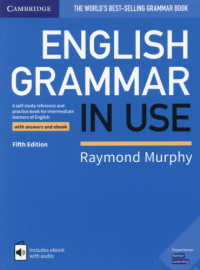 ＥＮＧＬＩＳＨ　ＧＲＡＭＭＡＲ　ＩＮ　ＵＳＥ　ｗｉｔｈ　ａｎｓｗｅｒｓ　ａｎｄ