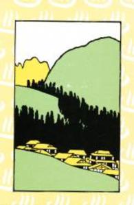 温泉めぐり / 田山花袋 - 紀伊國屋書店ウェブストア｜オンライン書店