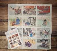 Ｍｅｉｊｉ－ｅｒａ　Ｎｉｓｈｉｋｉ－ｅ．　Ｋｙｏｋｕｎ　Ｒｅｋｉｓｈｉ　Ｓｕｇｏｒｏｋｕ　（Ｅｎｇｌ ― Ｓａｍｕｒａｉ　Ｈｅｒｉｔａｇｅ　ａｎｄ　ｔｈｅ Ｓｅｒｉｅｓ　ｏｆ　Ｎｉｓｈｉｋｉ－ｅ　Ｓｕｇｏｒｏｋｕ　ｆ