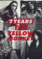 Ｔｈｅ　Ｙｅｌｌｏｗ　Ｍｏｎｋｅｙ　『７　ｙｅａｒｓ』