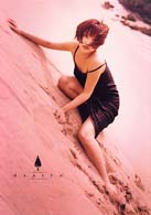 ＭＡＲＩＹＡ　ＭＡＲＩＹＡ―山田まりや写真集