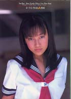 想瞬―金子志乃１５歳写真集