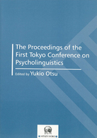 Ｔｈｅ　ｐｒｏｃｅｅｄｉｎｇｓ　ｏｆ　ｔｈｅ　ｆｉｒｓｔＴ　ｏｋｙｏ　ｃｏｎｆｅ