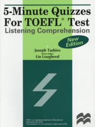 ５－ｍｉｎｕｔｅ　ｑｕｉｚｚｅｓ　ｆｏｒＴＯＥＦＬ－ｌｉｓ　ｔｅｎｉｎｇ　ｃｏｍ - ＴＯＥＦＬ聴き取り対策の要点