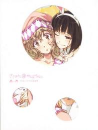 ささみさん＠がんばらない　ささみ×かがみ ＭＶＰブランド