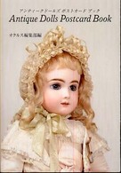 Ａｎｔｉｑｕｅ　Ｄｏｌｌｓ　Ｐｏｓｔｃａｒｄ　Ｂｏｏｋ
