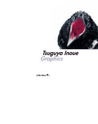 井上嗣也作品集　Ｔｓｕｇｕｙａ　Ｉｎｏｕｅ　Ｇｒａｐｈｉｃｓ