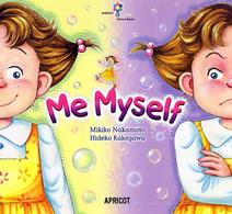 Ｍｅ　ｍｙｓｅｌｆ アプリコットｐｉｃｔｕｒｅ　ｂｏｏｋシリーズ