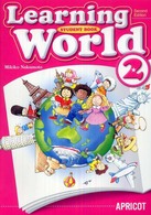 Ｌｅａｒｎｉｎｇ　Ｗｏｒｌｄ　２　ＳＴＵＤＥＮＴ　ＢＯＯＫ （改訂版）