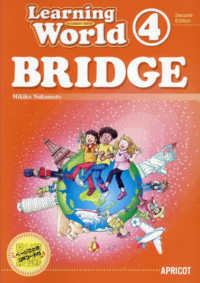 Ｌｅａｒｎｉｎｇ　Ｗｏｒｌｄ　４　ＢＲＩＤＧＥ　Ｓｔｕｄｅｎｔ　Ｂｏｏｋ - ＱＲ付 （２ｎｄ　Ｅｄｉｔ）