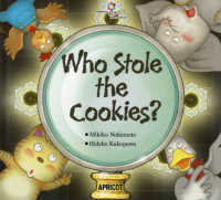 Ｗｈｏ　Ｓｔｏｌｅ　ｔｈｅ　Ｃｏｏｋｉｅｓ？ アプリコットｂｉｇ　ｂｏｏｋ