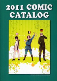 ＣＯＭＩＣ　ＣＡＴＡＬＯＧ 〈２０１１〉