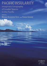 ＰＡＣＩＦＩＣ　ＩＮＳＵＬＡＲＩＴＹ―Ｉｍａｇｉｎａｒｙ　Ｇｅｏｇｒａｐｈｙ　ｏｆ　Ｉｎｓｕｌａｒ　Ｓｐａｃｅｓ　ｉｎ　ｔｈｅ　Ｐａｃｉｆｉｃ