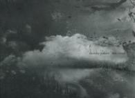 ｓｉｔｅ／ｃｌｏｕｄ