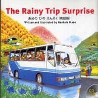 Ｔｈｅ　ｒａｉｎｙ　ｔｒｉｐ　ｓｕｒｐｒｉｓｅ - 英語版 Ｒ．Ｉ．Ｃ．ｓｔｏｒｙ　ｃｈｅｓｔ