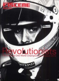 Ｆ１　ｓｃｅｎｅ　２０１０ 〈ｖｏｌ．１〉 - Ｔｈｅ　Ｍｏｍｅｎｔ　ｏｆ　Ｐａｓｓｉｏｎ Ｒｅｖｏｌｕｔｉｏｎｉｓｔｓ