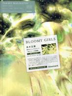 Ｂｌｏｏｍｙ　ｇｉｒｌｓ