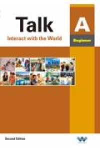 Ｔａｌｋ　Ｂｅｇｉｎｎｅｒ　Ａ