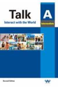 Ｔａｌｋ　Ｉｎｔｅｒｍｅｄｉａｔｅ　Ａ