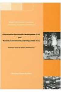 Ｅｄｕｃａｔｉｏｎ　ｆｏｒ　Ｓｕｓｔａｉｎａｂｌｅ　Ｄｅｖｅｌｏｐｍｅｎｔ（ＥＳ - Ｐｒｏｍｏｔｉｏｎ　ｏｆ　ＥＳＤ　ｂｙ　ｕｔｉｌｉ