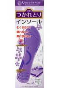 天使のつかれとりインソール ［バラエティ］