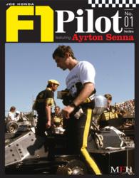 Ｆ１パイロット・シリーズ 〈ｎｏ．１〉