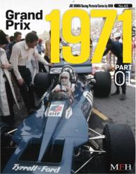 グランプリ１９７１ 〈パート１〉 ジョーホンダ写真集ｂｙヒロ