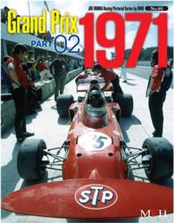 グランプリ１９７１ 〈パート２〉 ジョーホンダ写真集ｂｙヒロ