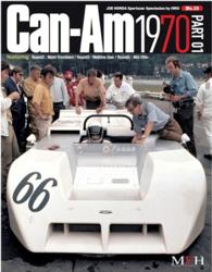 カンナム 〈パート１〉 - １９７０ スポーツカー・スペクタクルズｂｙヒロ
