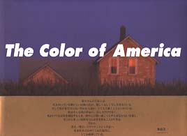 Ｔｈｅ　Ｃｏｌｏｒ　ｏｆ　Ａｍｅｒｉｃａ
