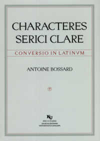 ＣＨＡＲＡＣＴＥＲＥＳ　ＳＥＲＩＣＩ　ＣＬＡＲＥ - ＣＯＮＶＥＲＳＩＯ　ＩＮ　ＬＡＴＩＮＶＭ