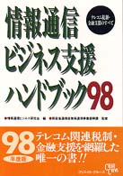 61tCS6krvXL._AC_UF350,