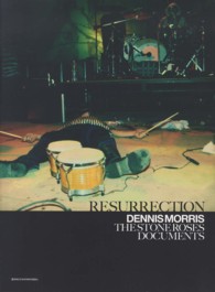 ＲＥＳＵＲＲＥＣＴＩＯＮ　ＤＥＮＮＩＳ　ＭＯＲＲＩＳ　ＴＨＥ　ＳＴＯＮＥ　ＲＯＳ ＳＰＡＣＥ　ＳＨＯＷＥＲ　ＢＯＯｋｓ