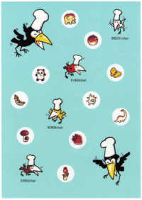 からすのパンやさんＡ４クリアファイル（ミント） ［バラエティ］