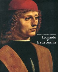 レオナルド・ダ・ヴィンチ展 - 天才の肖像　ミラノアンブロジアーナ図書館・絵画館所