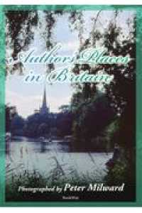 Ａｕｔｈｏｒｓ’　Ｐｌａｃｅｓ　ｉｎ　Ｂｒｉｔａｉｎ