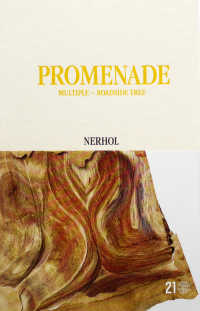 Ｐｒｏｍｅｎａｄｅ／ｍｕｌｔｉｐｌｅ－ｒｏａｄｓｉｄｅ　ｔｒｅｅ