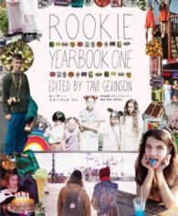 ＲＯＯＫＩＥ　ＹＥＡＲＢＯＯＫ 〈ＯＮＥ〉