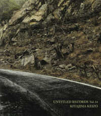 ＵＮＴＩＴＬＥＤ　ＲＥＣＯＲＤＳ 〈Ｖｏｌ．１４〉