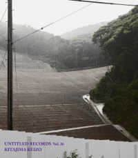 ＵＮＴＩＴＬＥＤ　ＲＥＣＯＲＤＳ 〈Ｖｏｌ．１６〉