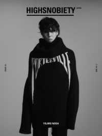 ＨＩＧＨＳＮＯＢＩＥＴＹ　ＪＡＰＡＮ 〈ＩＳＳＵＥ　１３＋〉 ＹＯＪＩＲＯ　ＮＯＤＡ ［バラエティ］