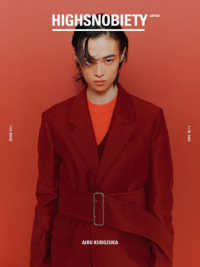 ＨＩＧＨＳＮＯＢＩＥＴＹ　ＪＡＰＡＮ 〈ＩＳＳＵＥ１３＋＋〉 ＡＩＲＵ　ＫＵＢＯＺＵＫＡ ［バラエティ］