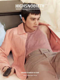 ＨＩＧＨＳＮＯＢＩＥＴＹ　ＪＡＰＡＮ 〈ＩＳＳＵＥ　１４＋〉 ＴＡＫＵＭＩ　ＫＩＴＡＭＵＲＡ ［バラエティ］