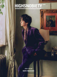 ＨＩＧＨＳＮＯＢＩＥＴＹ　ＪＡＰＡＮ 〈ＩＳＳＵＥ　１５　ＨＯＬＩＤＡ〉 ＫＡＩＴＯ　ＴＡＫＡＨＡＳＨＩ ［バラエティ］