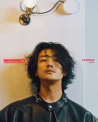 ＨＩＧＨＳＮＯＢＩＥＴＹ　ＪＡＰＡＮ 〈ＩＳＳＵＥ　１６〉 ＪＩＮ　ＡＫＡＮＩＳＨＩ ［バラエティ］