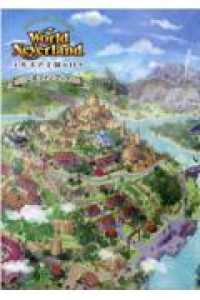Amazon.co.jp: 【特典:剣・盾付き】ワールドネバーランド